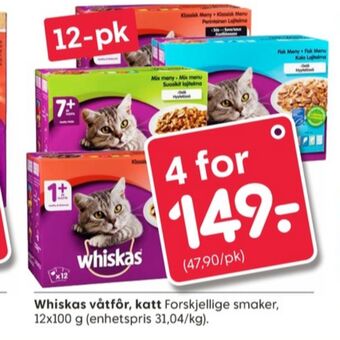 Rusta Whiskas kattemat tilbud
