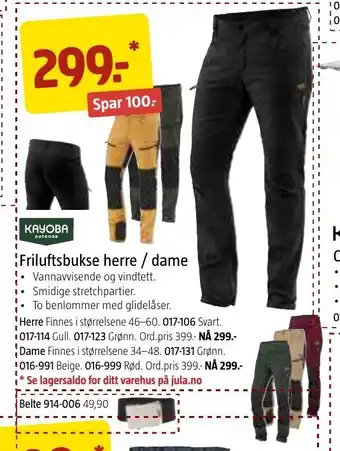 Jula Friluftsbukse Herre / Dame tilbud