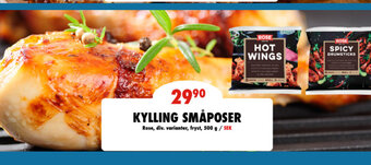 Nordby Supermarket Kylling Småposer tilbud