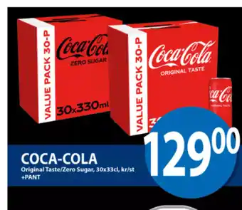 MaxiMat Töcksfors Coca-Cola tilbud