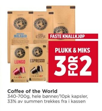 Meny Coffee of The World tilbud