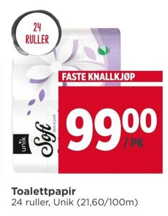Meny Toalettpapir tilbud