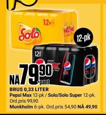 Europris Brus 0,33 liter Pepsi Max tilbud