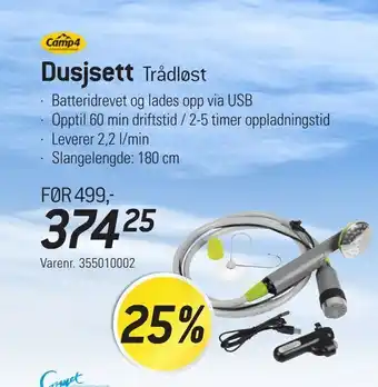Dusjsett