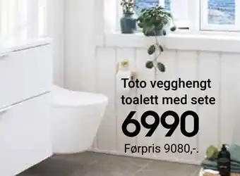 Baderingen Toto vegghengt toalett med sete tilbud