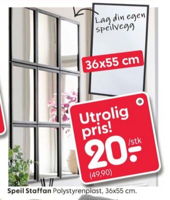 Rusta Ukjent speil tilbud