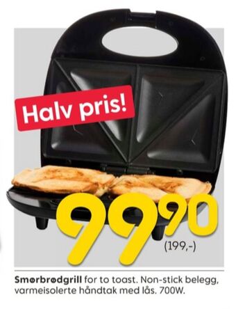 Ukjent toastjern
