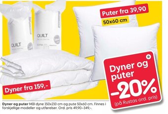 Rusta Dyner og puter tilbud