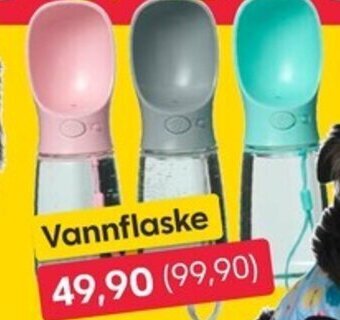 Rusta Vannflaske tilbud