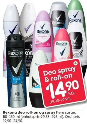 Rusta Rexona deo roll-on og spray tilbud