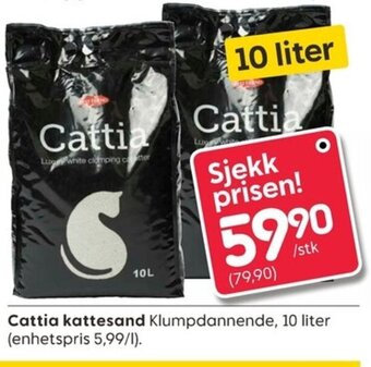 Rusta Cattia kattesand tilbud