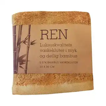 Hansen & Dysvik Vaskekluter - varm sand - 5pk tilbud