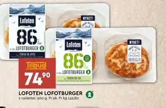 Coop Extra Lofoten Lofotburger tilbud
