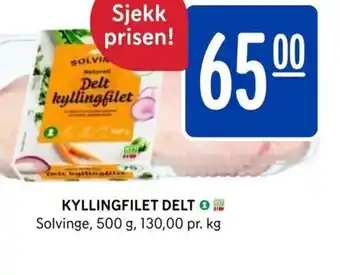 Rema 1000 Kyllingfilet Delt tilbud