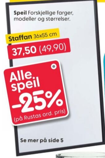 Rusta Ukjent speil tilbud
