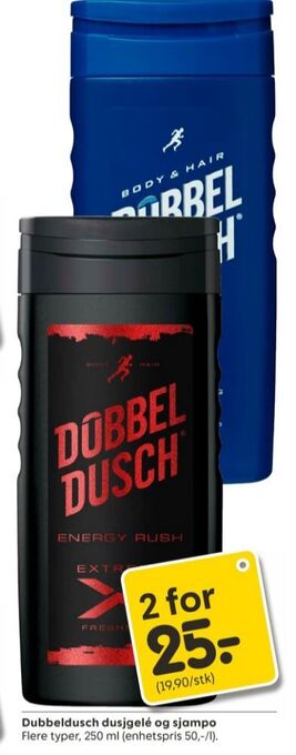 Rusta Dobbeldusch dusjsåpe tilbud