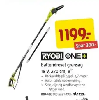 Jula RYOBI ONE batteridrevet grensag 18 V, 270 cm, 8" tilbud