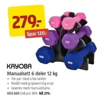 Jula KAYOBA manualsett 6 deler 12 kg tilbud