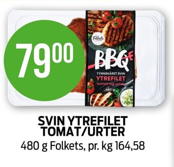 Kiwi Svin ytrefilet tomat/urter tilbud