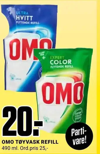 Europris Omo tøyvask refill tilbud