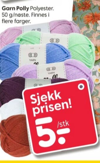 Rusta Ukjent garn tilbud