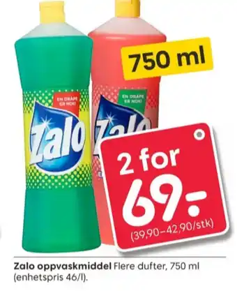 Rusta Zalo oppvaskmiddel tilbud