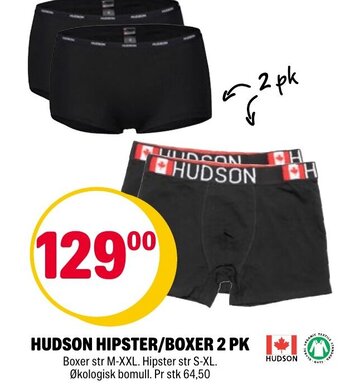 Coop Extra Hudson Hipster/Boxer 2 Pk tilbud