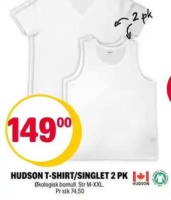 Coop Extra Hudson T-Shirt/Singlet 2 PK tilbud