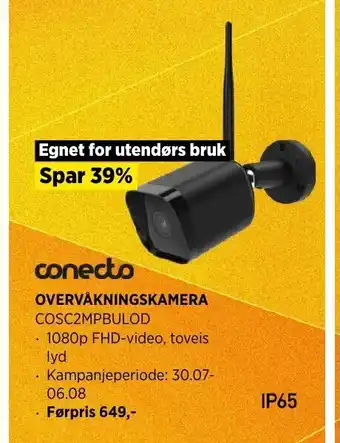 POWER Overvåkningskamera COSC2MPBULOD tilbud