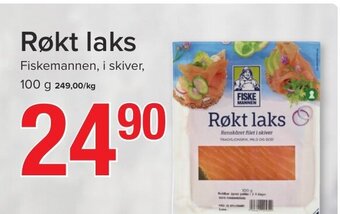 Spar Røkt Laks tilbud