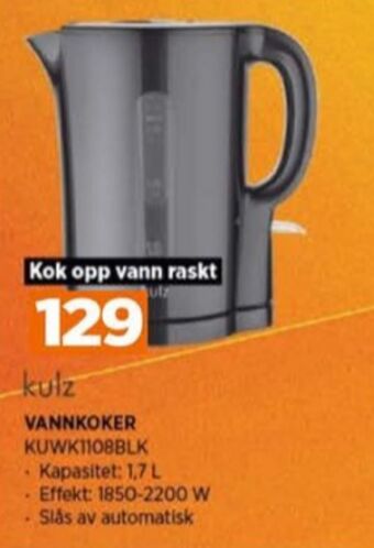 POWER Kulz vannkoker tilbud
