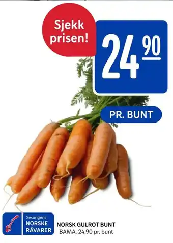 Rema 1000 Norsk Gulrot Bunt tilbud