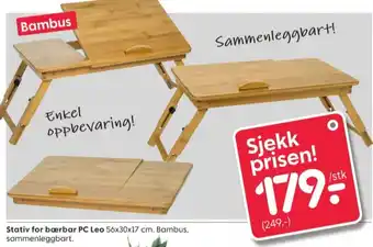 Rusta Ukjent pc tilbehør tilbud