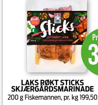 Laks Røkt Sticks Skjærgårdsmarinade