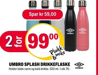 Coop Extra Umbro Splash Drikkeflaske tilbud