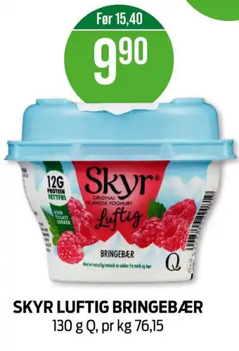 Kiwi Skyr luftig bringebær tilbud