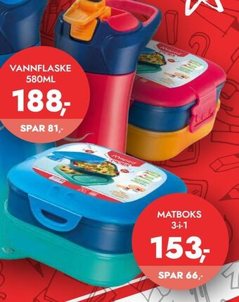 Matboks 3-i-1