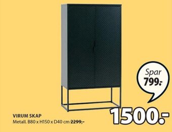 JYSK Virum Skap tilbud