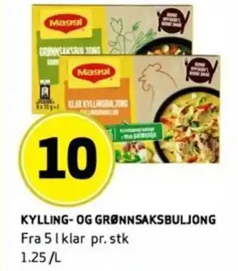 Bunnpris Maggi Kylling Og Grønnsaksbuljong tilbud