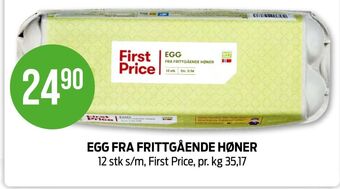Kiwi First price egg tilbud
