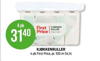 Kiwi First price tørkerull tilbud