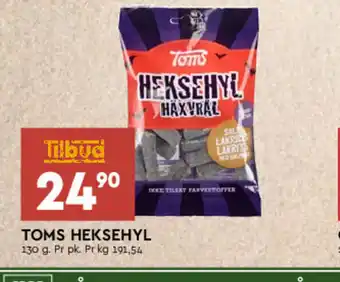 Coop Mega Toms Heksehyl tilbud