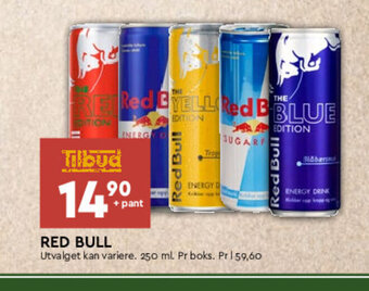 Coop Mega Red Bull tilbud