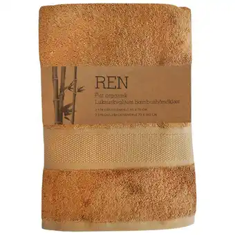 Hansen & Dysvik Håndklepakke - varm sand - 4pk tilbud