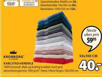 JYSK Karlstad Håndkle tilbud