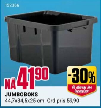 Europris Ukjent oppbevaringsboks tilbud