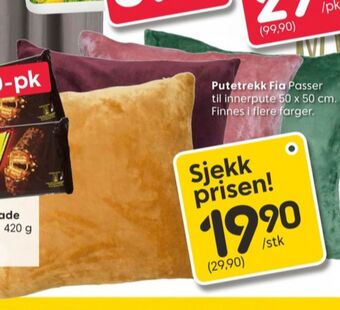 Rusta Ukjent putetrekk tilbud