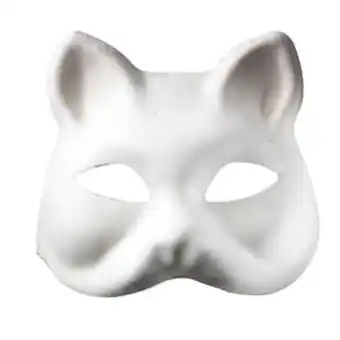 Panduro Ansiktsmaske katt tilbud