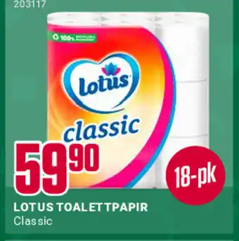 Europris Lotus Toalettpapir tilbud