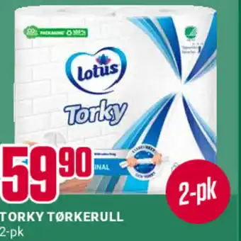 Europris Lotus Torky Tørkerull tilbud